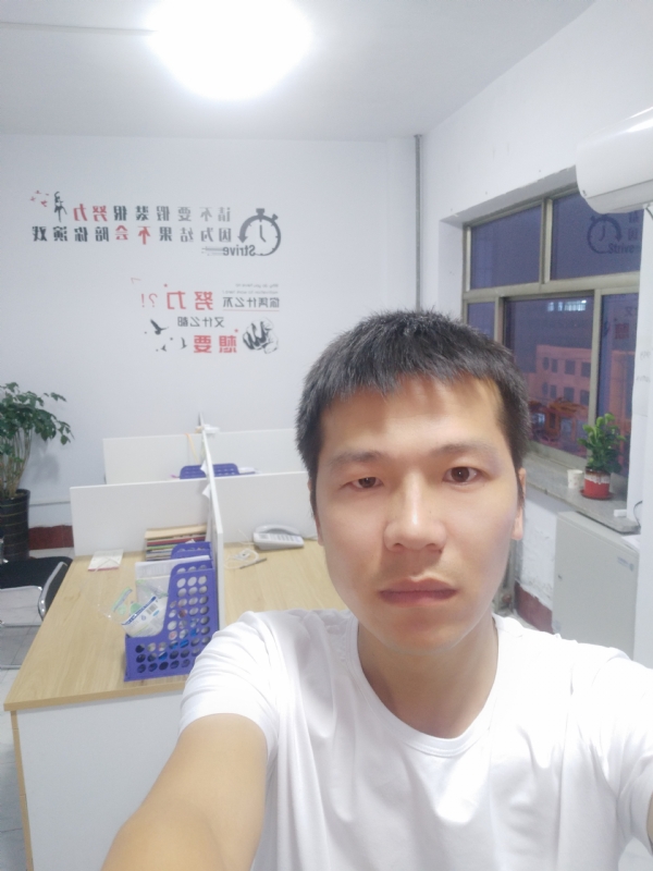 挚爱的第二张照片--滨州认干亲服务网