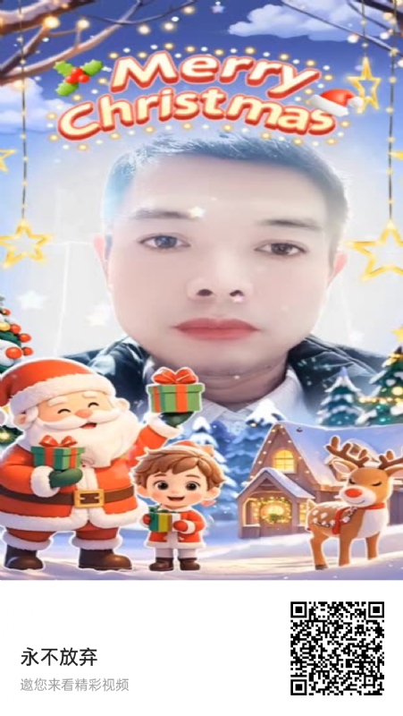 农村征婚的第一张照片--滨州认干亲服务网